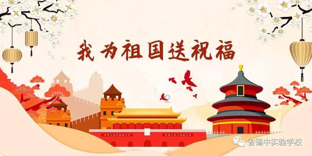 《道德经》中为什么说是“三生万物”？而不是其他数字？