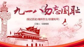妖尾VS海贼王1.1